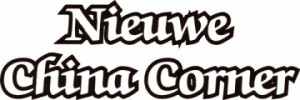 Logo Nieuwe China Corner - Herk-de-Stad