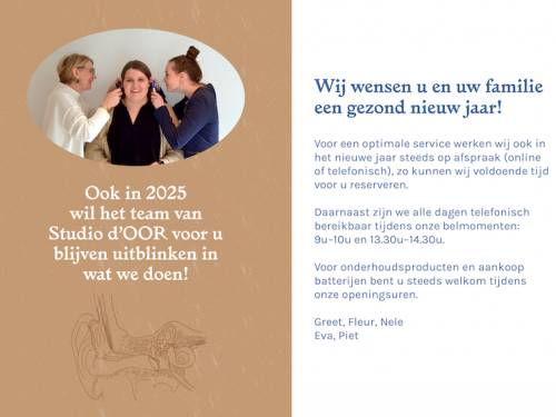 Wij wensen u en uw familie een gezond nieuw jaar!